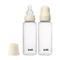 Baby BPA-Free PP Bottle Set 270ml 2 Pack Silicone - Ivory
